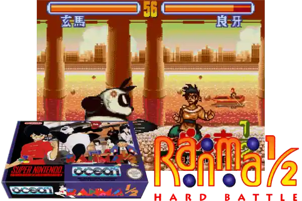 ranma 1/2 : hard battle